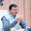 मुख्यमंत्री ने हिमालयन बास्केट का किया शुभारंभ, कहा हमारा स्वप्न और संकल्प है कि एक आदर्श चंपावत बनाएं