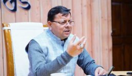 मुख्यमंत्री ने हिमालयन बास्केट का किया शुभारंभ, कहा हमारा स्वप्न और संकल्प है कि एक आदर्श चंपावत बनाएं