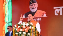 मुख्यमंत्री ने नैनीताल जिले को दी करोड़ों की योजनाओं की सौगात, कहा प्रधानमंत्री मोदी उत्तराखंड के विकास के लिए संकल्पबद्ध