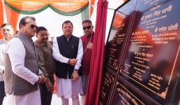 सीएम धामी ने मसूरी-देहरादून विकास प्राधिकरण की लगभग 226 करोड़ की विकास योजनाओं का लोकार्पण एवं शिलान्यास किया