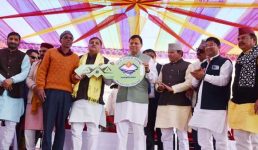 मुख्यमंत्री ने गोपेश्वर में आयोजित लाभार्थी सम्मान समारोह में किया प्रतिभाग, चमोली में ₹229.31 करोड़ की योजनाओं का लोकार्पण एवं शिलान्यास किया