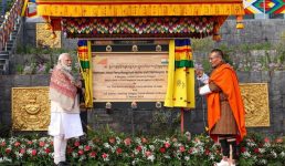 यात्रा के दूसरे दिन पीएम मोदी ने भूटान में भारत की मदद से बने अस्पताल का उद्घाटन किया, फिर दिल्ली वापस लौट आए