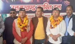 लोकसभा चुनाव : उत्तराखंड की 4 सीटों पर यूकेडी ने की प्रत्याशियों की घोषणा, पढ़िए किसे बनाया उम्मीदवार