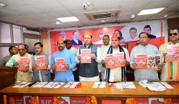 बीजेपी के स्थापना दिवस पर बोले सीएम धामी, तीसरी बार पीएम मोदी को प्रधानमंत्री बनाने के लिए राज्य की पांचो सीटों को हम प्रचंड बहुमत से जीतेंगे