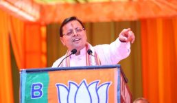 सीएम धामी बोले, हम UCC लागू कर रहे और धारा 370 समाप्त कर रहे जबकि कांग्रेस अपने घोषणा पत्र में मुस्लिम पर्सनल लॉ को बरकरार रखने की बात कह रही