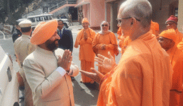 मायावती आश्रम चंपावत की 125वीं जयंती पर पहुंचे राज्यपाल गुरमीत सिंह, कहा यह अद्वैत आश्रम स्वामी विवेकानंद की स्वप्न भूमि है