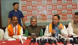 पीएम मोदी की रुद्रपुर रैली से पहले बोले सीएम धामी, कहा इससे विपक्षी दलों की बेचैनी बढ़ गयी है