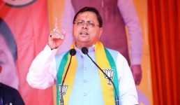 सीएम धामी ने गरुड़ में जनसभा को संबोधित किया, कहा प्रधानमंत्री मोदी ने हर वर्ग के कल्याण हेतु कार्य किया है