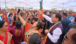 खटीमा में बोले सीएम धामी, उत्तराखंड में UCC पास हुआ, अब भाजपा के संकल्प पत्र में पूरे देश में UCC लागू करने की बात कही गई है