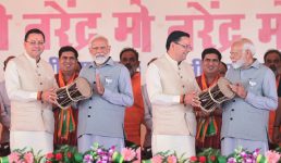 देवता रूपी जनता का आह्वान करने के लिए हुड़का बजाने का मिला सौभाग्य : प्रधानमंत्री मोदी