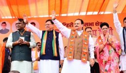 भाजपा के राष्ट्रीय अध्यक्ष जेपी नड्डा ने जनसभा को संबोधित किया, कहा पीएम मोदी के नेतृत्व में देश आगे बढ़ रहा है