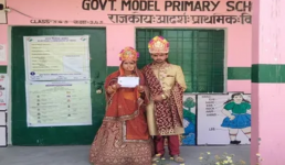 लोकतंत्र की खूबसूरत तस्वीर, ससुराल जाने से पहले दुल्हन ने किया मतदान