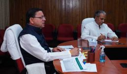 मुख्यमंत्री ने वनाग्नि, चारधाम यात्रा, पेयजल व विद्युत आपूर्ति को लेकर की महत्वपूर्ण बैठक, नई दिल्ली स्थित उत्तराखंड सदन से वीडियो कॉन्फ्रेंसिंग के जरिये बैठक कर जारी किए दिशा-निर्देश