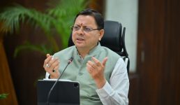 सीएम के निर्देश, वनाग्नि पर रोक के लिए सचिवों को दी जाएगी जिम्मेदारी, लापरवाही बरतने पर वन विभाग के 10 कार्मिकों को निलंबित किया