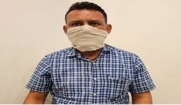 Uttarakhand पचास हजार की घूस लेते अधिकारी गिरफ्तार, विजिलेंस की टीम ने रंगे हाथों दबोचा