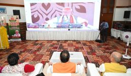 पीएम मोदी ने पीएम-किसान योजना की 17वीं किस्त जारी की, देश के 9.26 करोड़ से अधिक किसानों को 20,000 करोड़ रुपये से अधिक का लाभ, उत्तराखंड के 7,71,567 किसान शामिल