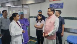 सीएम धामी ने दिल्ली के एम्स पहुंचकर जाना घायल वनकर्मियों का कुशलक्षेम, अस्पताल प्रशासन को दिए उच्चस्तरीय उपचार के निर्देश