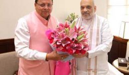 सीएम धामी ने केन्द्रीय गृह मंत्री अमित शाह से की भेंट, राज्य आपदा मोचन निधि के अन्तर्गत पुनर्निमाण के लिए धनराशि बढ़ाने का अनुरोध किया