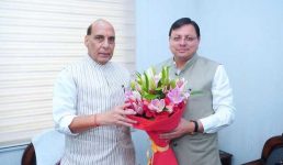 सीएम पुष्कर सिंह धामी ने रक्षा मंत्री राजनाथ सिंह से भेंट की, नैनीताल में पार्किंग सुविधा विकसित करने के लिए रक्षा संपदा की भूमि राज्य सरकार को देने का अनुरोध किया