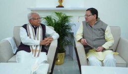सीएम पुष्कर सिंह धामी ने केंद्रीय विद्युत मंत्री मनोहर लाल खट्टर से भेंट की, केन्द्रीय तापीय संयंत्रों से 500 मेगावाट अतिरिक्त विद्युत आपूर्ति उत्तराखण्ड राज्य को स्थायी रूप से आवंटित किये जाने का अनुरोध किया