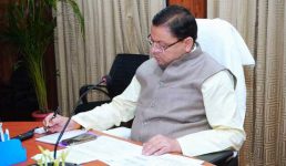 मुख्यमंत्री धामी का आदेश, सी.एम हेल्पलाईन पर लंबित शिकायतों का आगामी 15 दिनों में सकारात्मक निवारण किया जाए, शिकायतकर्ताओं से नियमित संवाद भी करें अधिकारी