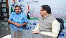 मुख्यमंत्री ने नई दिल्ली में केंद्रीय सड़क परिवहन मंत्री से की भेंट, प्रसिद्ध कैंची धाम बाईपास सहित कई सड़क योजनाओं के लिये मिली सैद्धांतिक सहमति