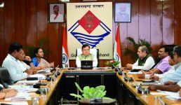 पिंडर और कोसी नदी को आपस में जोड़ने के लिए कार्यवाही में तेजी लाएं, सिंचाई विभाग की समीक्षा बैठक में सीएम के अधिकारियों को निर्देश