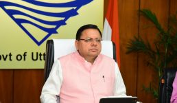 Uttarakhand मुख्यमंत्री ने प्रदेशवासियों को हरेला पर्व की दी शुभकामनाएं, कहा यह पर्व उत्तराखंड की सांस्कृतिक धरोहर और पर्यावरण संरक्षण की हमारी परंपरा का प्रतीक