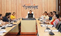 अनुसूचित जाति और अनुसूचित जनजाति (अत्याचार निवारण) अधिनियम के अन्तर्गत लंबित मामलों का समयबद्धता से निस्तारण करने के मुख्यमंत्री के निर्देश, इस संबंध में उच्च स्तरीय बैठक की