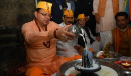 मुख्यमंत्री धामी ने किया जागेश्वर धाम के प्रसिद्ध श्रावणी मेले का शुभारंभ, अल्मोड़ा के विकास को लेकर की कई घोषणाएं