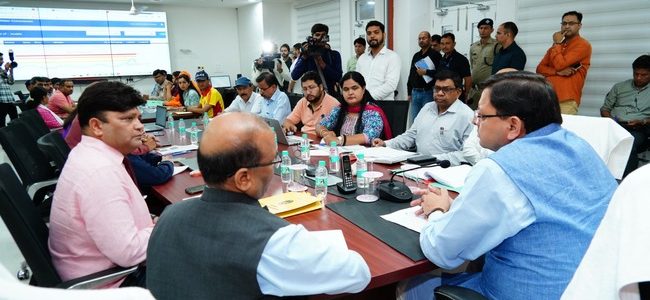 मुख्यमंत्री ने किया राज्य आपदा परिचालन केन्द्र का औचक निरीक्षण, अधिकारियों को हर समय अलर्ट मोड में रहने के निर्देश मुख्यमंत्री ने किया राज्य आपदा परिचालन केन्द्र का औचक निरीक्षण, अधिकारियों को हर समय अलर्ट मोड में रहने के निर्देश