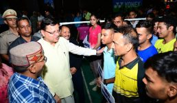 सीएम धामी ने 22वीं उत्तराखण्ड राज्य जूनियर एवं सीनियर बैडमिंटन चैंपियनशिप का शुभारंभ किया, 28 जुलाई तक चलेगी प्रतियोगिता