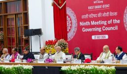 पीएम मोदी की अध्यक्षता में नीति आयोग की 9वीं गवर्निंग काउंसिल की बैठक, 20 राज्यों और 6 केंद्रशासित प्रदेशों ने लिया भाग, भारत@2047 रही थीम