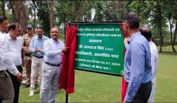 रुद्रपुर कलेक्ट्रेट परिसर में ऑक्सीजन पार्क का उदघाटन, आगुन्तक छायादार स्थान में नैसर्गिक सौन्दर्य के आनन्द के साथ शुद्ध हवा भी ले सकेंगे