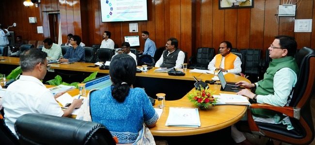 मुख्यमंत्री पुष्कर सिंह धामी ने सहकारिता विभाग की समीक्षा की, कहा सहकारिता की जन कल्याणकारी योजनायें बनें गेम चेंजर मुख्यमंत्री पुष्कर सिंह धामी ने सहकारिता विभाग की समीक्षा की, कहा सहकारिता की जन कल्याणकारी योजनायें बनें गेम चेंजर