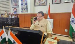 सीएम धामी ने केन्द्रीय सड़क परिवहन एवं राजमार्ग मंत्री नितिन गडकरी से बात की, प्रदेश की क्षतिग्रस्त सड़कों के पुनर्निर्माण में सहयोग का अनुरोध किया
