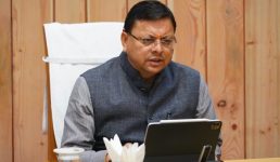 प्रदेश में अतिवृष्टि से प्रभावित क्षेत्रों पर मुख्यमंत्री के अधिकारियों को निर्देश, जिलाधिकारियों को करें हर संभव सहायता