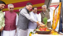 मुख्यमंत्री पुष्कर सिंह धामी ने लोकपर्व ‘हरेला’ के उपलक्ष्य में आयोजित वृक्षारोपण कार्यक्रम में प्रतिभाग किया, कहा वृक्षारोपण से प्राकृतिक आपदाओं से बचाव होता है