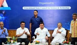 मुख्यमंत्री ने आर्टिफिशियल इंटेलीजेंस (AI) पर आधारित सेमिनार  में प्रतिभाग किया, कहा ए.आई हमारे जीवन के हर पहलू को प्रभावित करता है