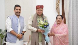 हिमाचल के कैबिनेट मंत्री विक्रमादित्य सिंह ने सीएम धामी से भेंट की, हिमाचल और उत्तराखंड के बीच कनेक्टिविटी बढ़ाने को लेकर हुई चर्चा