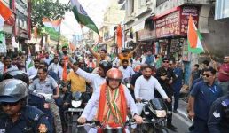 मुख्यमंत्री पुष्कर सिंह धामी रुड़की में तिरंगा बाइक रैली में शामिल हुए, हर घर तिरंगा अभियान को सफल बनाने का किया आह्वान