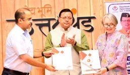 Uttarakhand उच्च शिक्षा विभाग द्वारा ब्रिटिश उच्चायोग एवं इन्फोसिस स्प्रिंगबोर्ड के साथ हुआ एम.ओ.यू, सीएम धामी रहे मौजूद