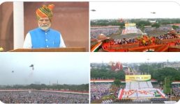 Independence Day 2024, पीएम मोदी ने लाल किले में फहराया तिरंगा, पढ़िए प्रधानमंत्री के संबोधन के मुख्य बिंदु