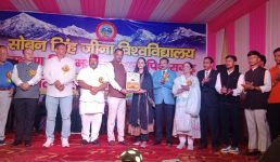 Pithoragarh लक्ष्मण सिंह महर परिसर के दो दिवसीय वार्षिकोत्सव कार्यक्रमों का रंगारंग  समापन, छात्र-छात्राओं में दिखा उत्साह