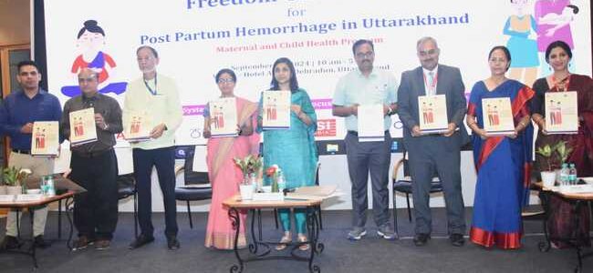 उत्तराखंड की NMR और IMR राष्ट्रीय औसत से बेहतर, मातृ स्वास्थ्य के परिणामों को सुधारने के लिए राष्ट्रीय स्वास्थ्य मिशन का महत्वपूर्ण कदम
