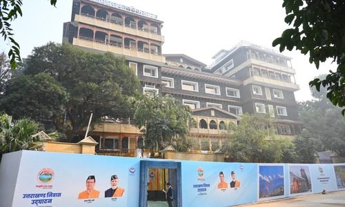 उत्तराखण्ड राज्य अतिथि गृह ‘उत्तराखण्ड निवास’ का नई दिल्ली में मुख्यमंत्री ने किया लोकार्पण, राज्य की संस्कृति, लोक कला और वास्तुकला का किया गया है समावेश उत्तराखण्ड राज्य अतिथि गृह ‘उत्तराखण्ड निवास’ का नई दिल्ली में मुख्यमंत्री ने किया लोकार्पण, राज्य की संस्कृति, लोक कला और वास्तुकला का किया गया है समावेश