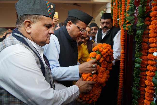 राज्य स्थापना दिवस : सीएम धामी ने राज्य आंदोलनकारी शहीदों को दी श्रद्धांजलि, कहा पीएम मोदी के मार्गदर्शन में राज्य में तेजी से कार्य हो रहे हैं