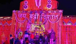 विश्व प्रसिद्ध श्री बदरीनाथ धाम के कपाट शीतकाल के लिए बंद, इस साल की चारधाम यात्रा हुई समाप्त