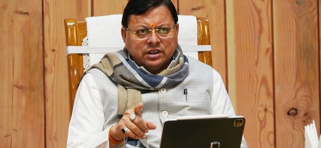 Uttarakhand प्रदेश के सभी 95 ब्लॉकों में पहुंचेंगे अपर सचिव स्तर के अधिकारी, सीएम धामी के निर्देश पर गांवों में रात्रि प्रवास कर स्थानीय लोगों से करेंगे संवाद, विकास योजनाओं का करेंगे स्थलीय निरीक्षण