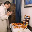 मुख्यमंत्री पुष्कर सिंह धामी ने पूर्व प्रधानमंत्री और भारत रत्न स्वर्गीय अटल बिहारी वाजपेयी की जयंती पर उत्तराखंड निवास नई दिल्ली में उनके चित्र पर श्रद्धा सुमन अर्पित किए